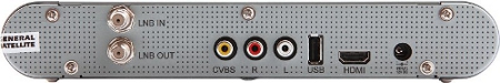 Задняя часть ресивера GS 8306 silver